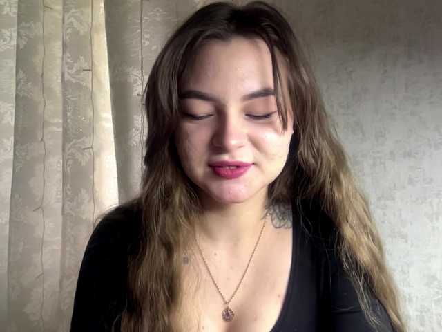 EchoDible live cam on BongaCams