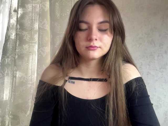 EchoDible live cam on BongaCams