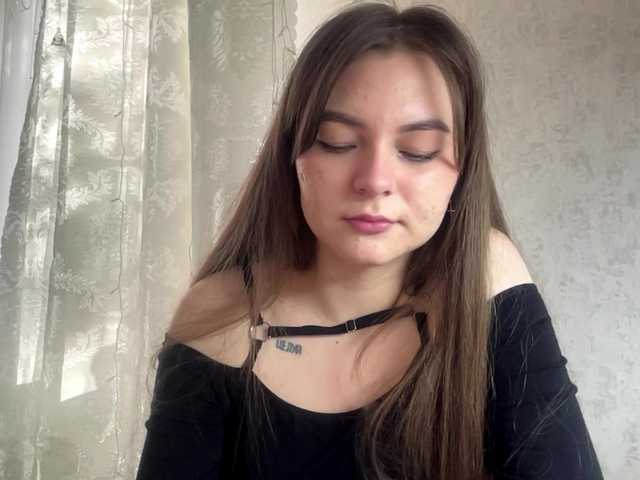 EchoDible live cam on BongaCams