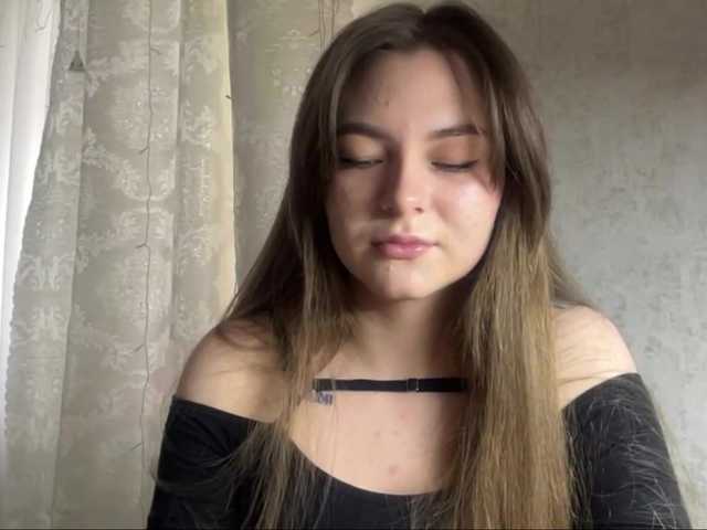 EchoDible live cam on BongaCams