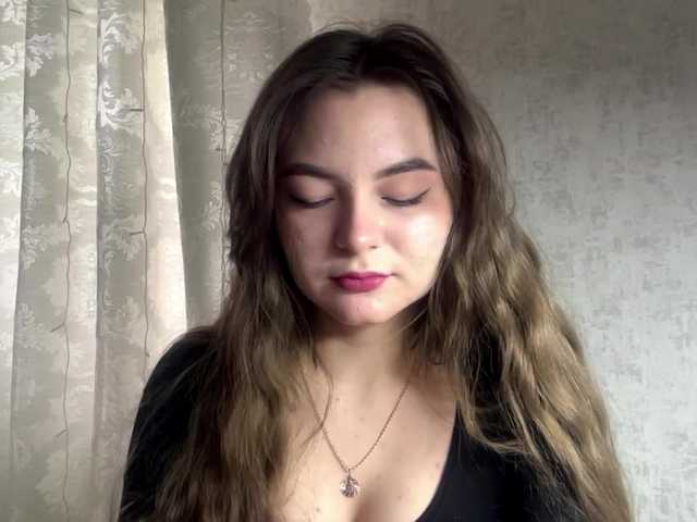 EchoDible live cam on BongaCams