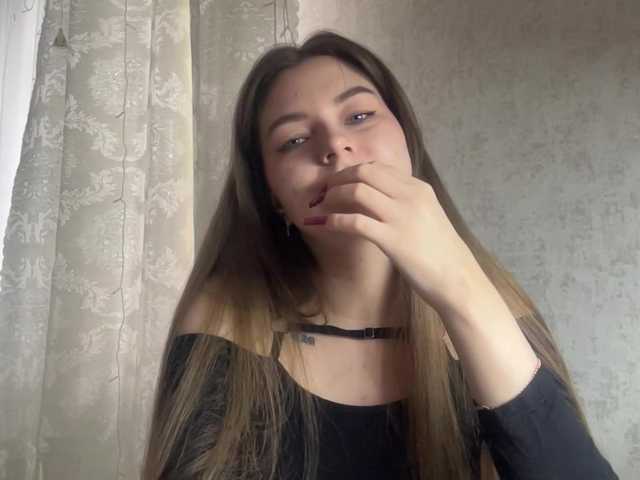 EchoDible live cam on BongaCams