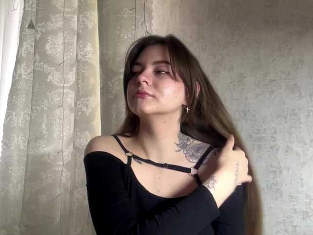 EchoDible live cam on BongaCams