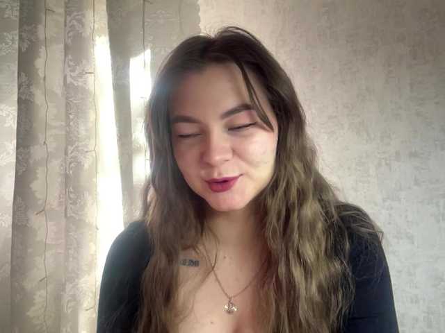 EchoDible live cam on BongaCams