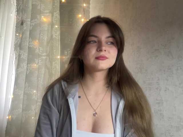 EchoDible live cam on BongaCams