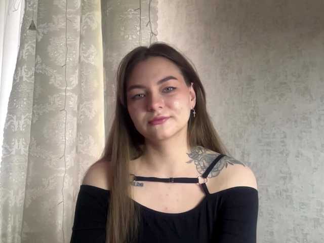 EchoDible live cam on BongaCams