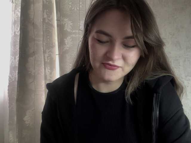 EchoDible live cam on BongaCams