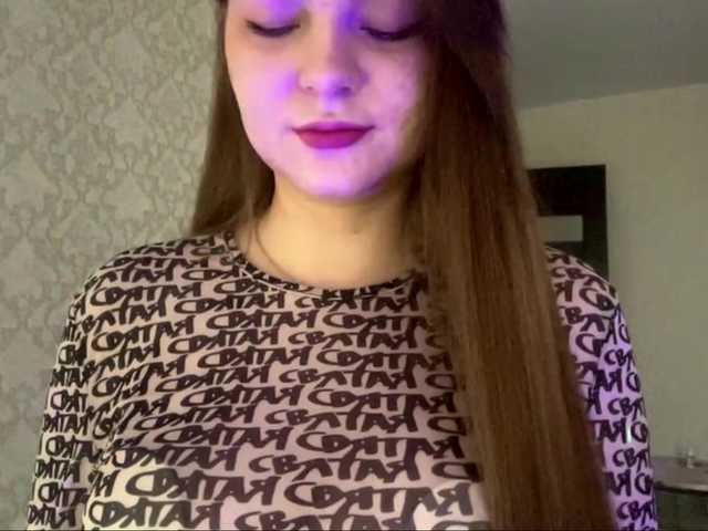 EchoDible live cam preview