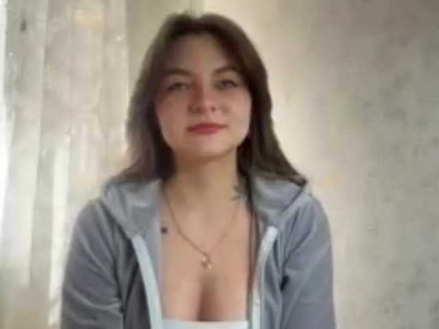 EchoDible live cam on BongaCams