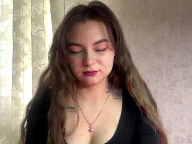 EchoDible live cam preview