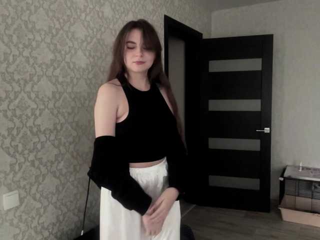 EchoDible live cam on BongaCams