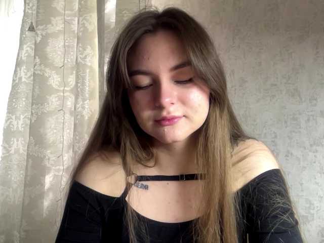 EchoDible live cam on BongaCams