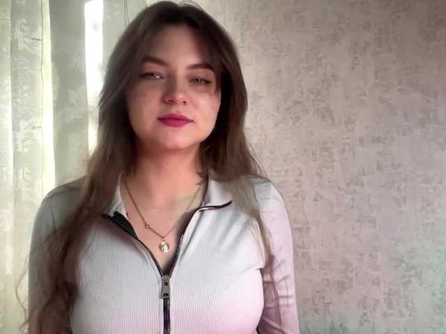 EchoDible live cam on BongaCams