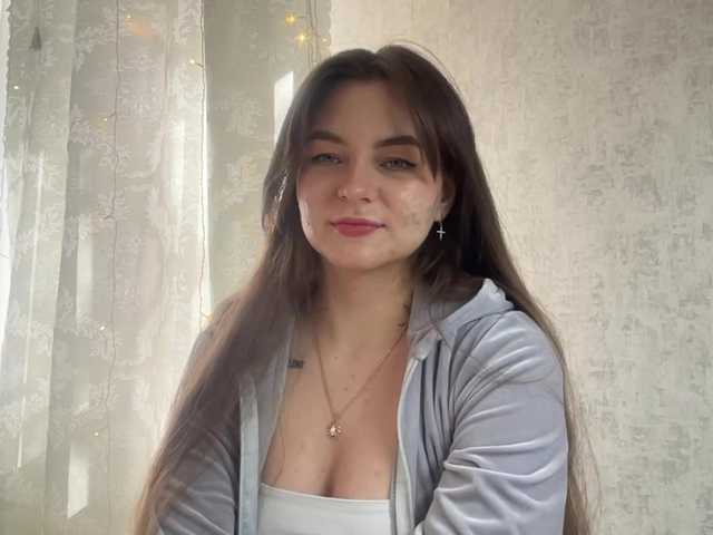 EchoDible live cam on BongaCams