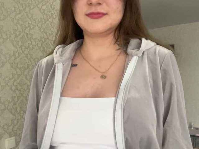 EchoDible live cam on BongaCams