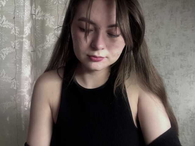EchoDible