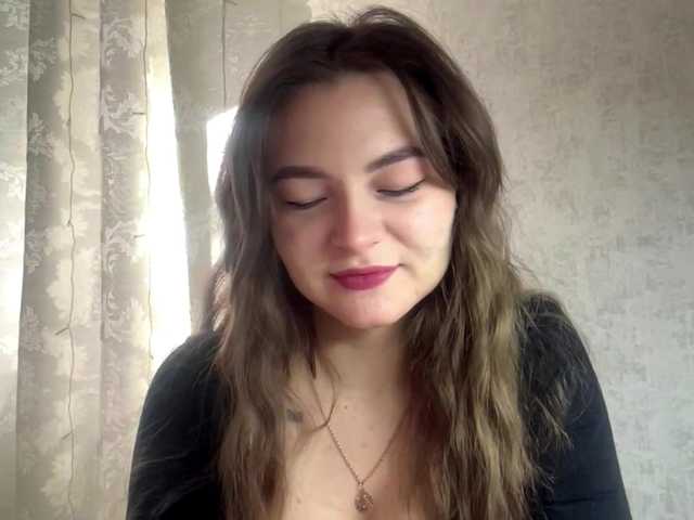 EchoDible live cam preview