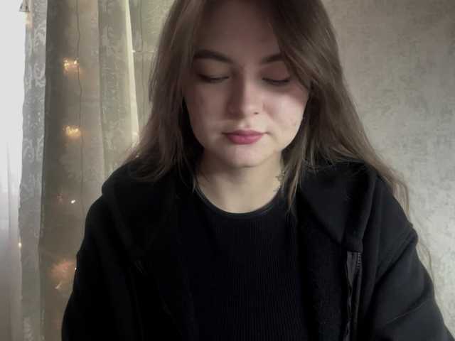 EchoDible live cam on BongaCams