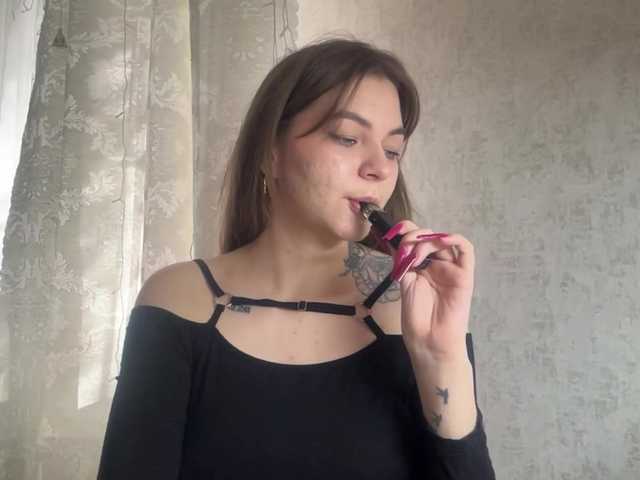 EchoDible live cam on BongaCams