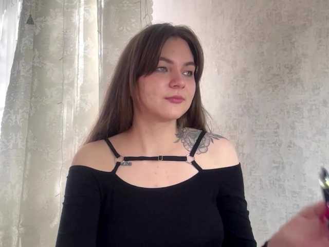 EchoDible live cam on BongaCams