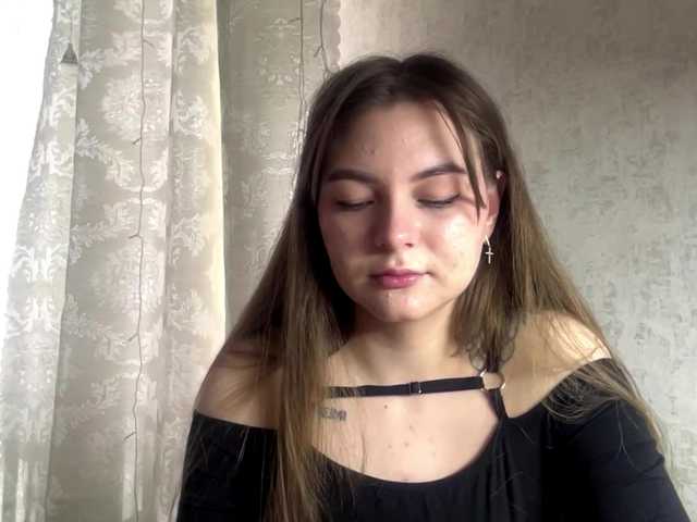 EchoDible live cam on BongaCams