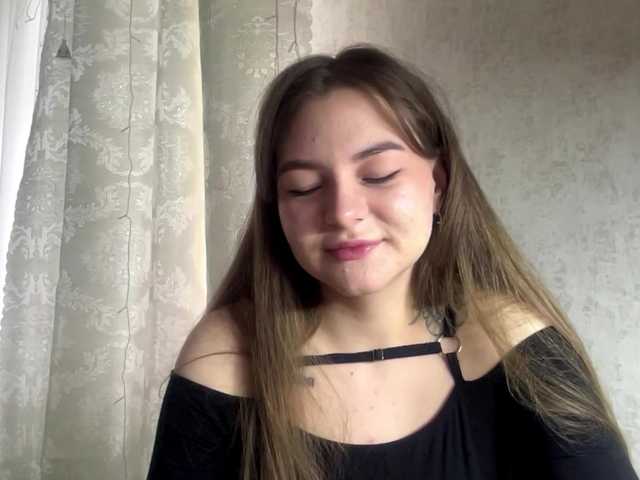 EchoDible live cam on BongaCams