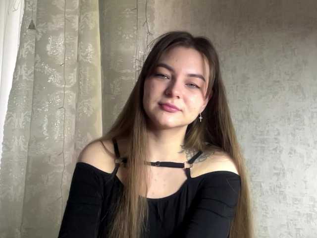 EchoDible live cam on BongaCams