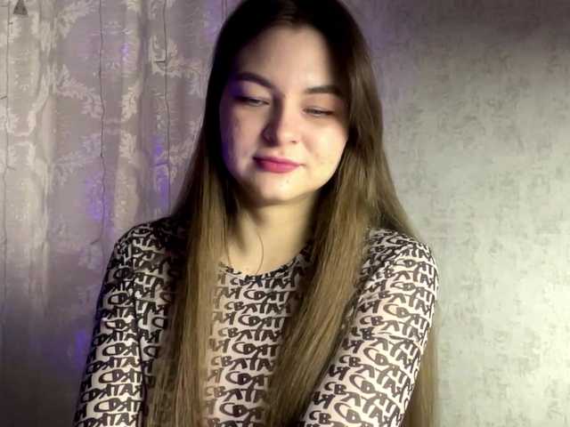 EchoDible live cam on BongaCams