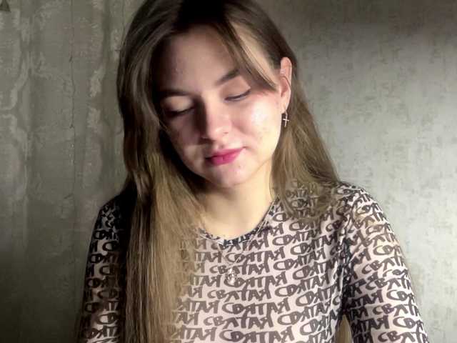 EchoDible live cam on BongaCams
