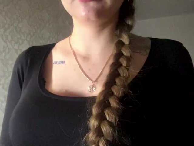 EchoDible live cam preview