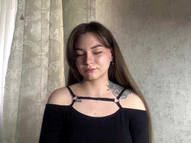 EchoDible