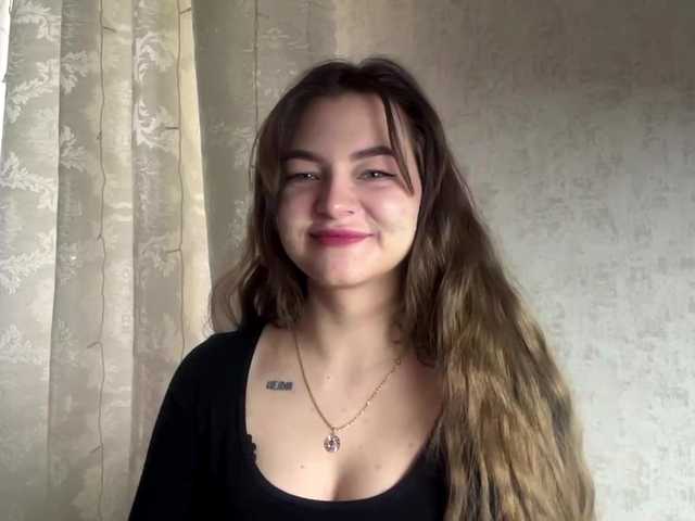 EchoDible live cam on BongaCams