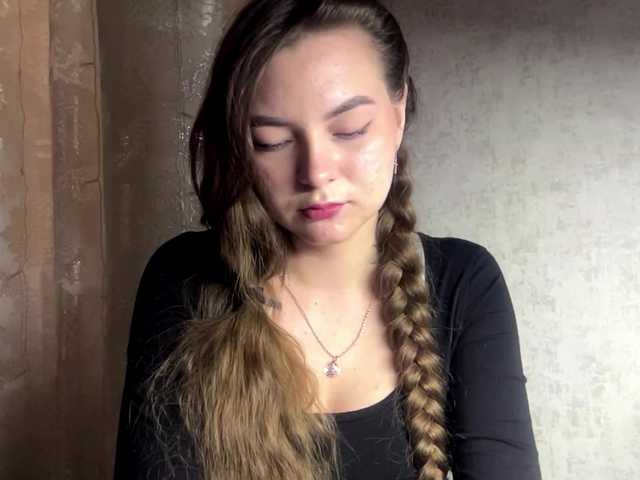 EchoDible live cam on BongaCams