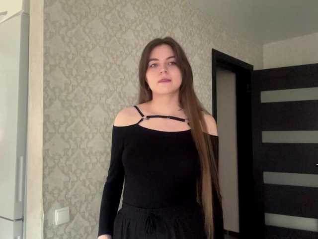 EchoDible live cam on BongaCams