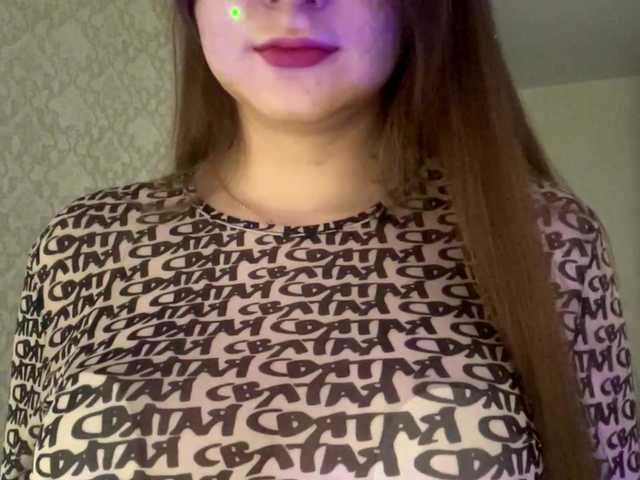 EchoDible live cam on BongaCams
