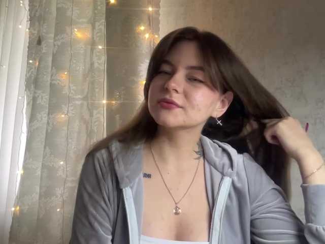 EchoDible live cam on BongaCams