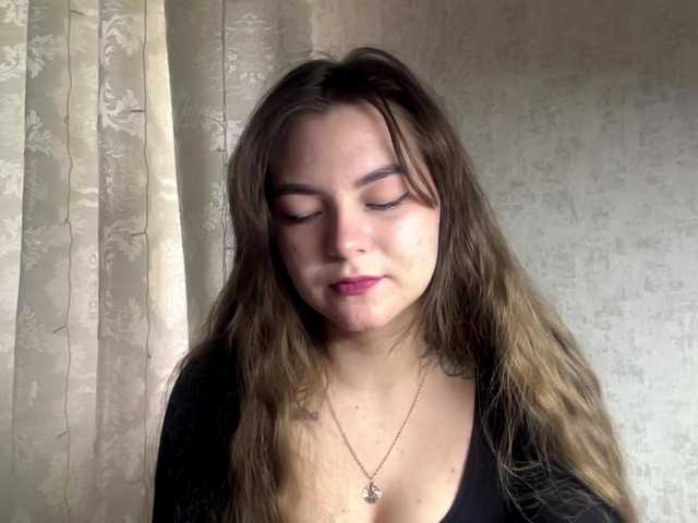 EchoDible live cam preview