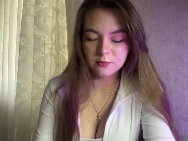 EchoDible live cam on BongaCams