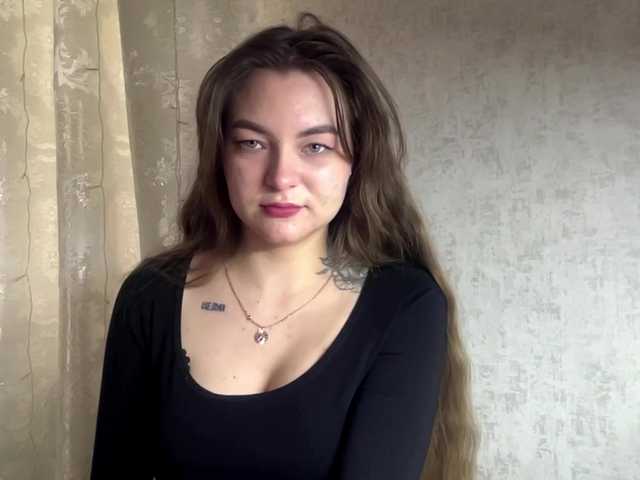 EchoDible live cam on BongaCams