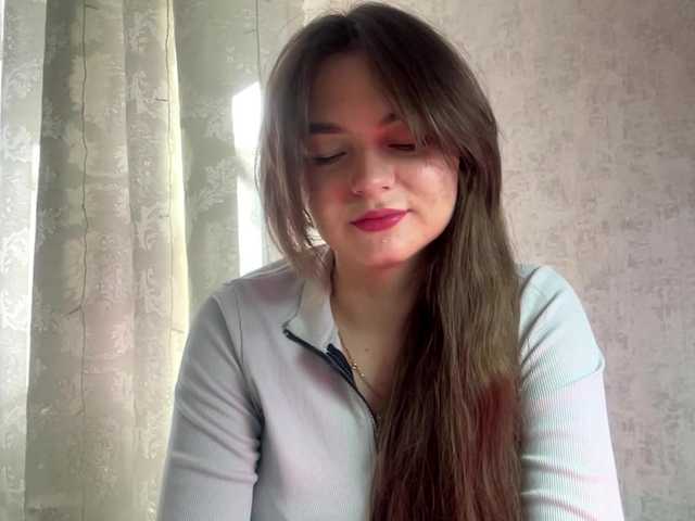 EchoDible live cam on BongaCams