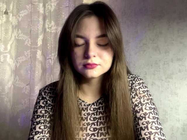 EchoDible