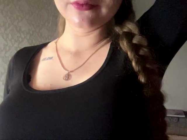 EchoDible live cam on BongaCams