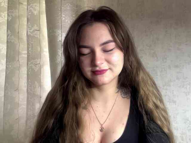 EchoDible webcam