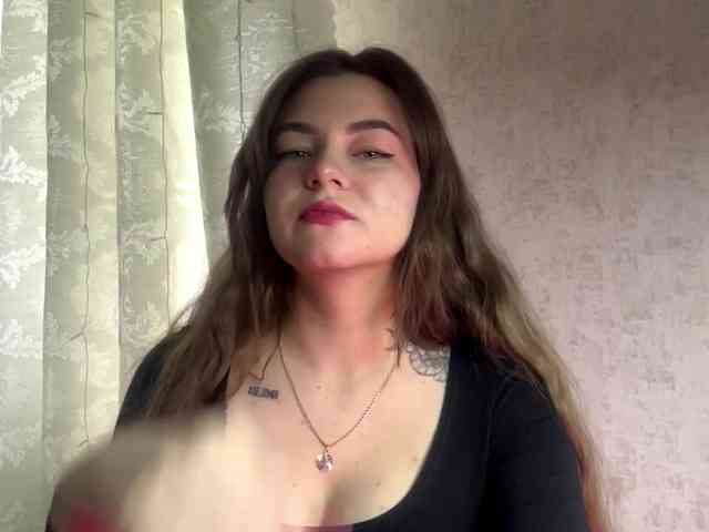 EchoDible webcam