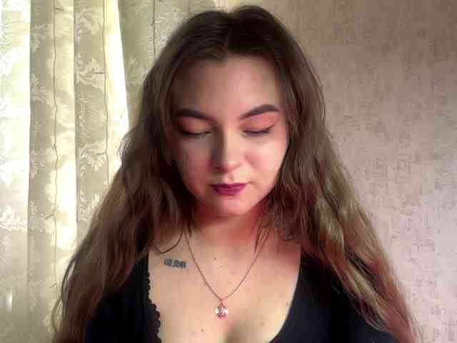 EchoDible webcam