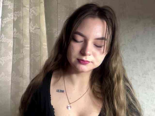 EchoDible webcam