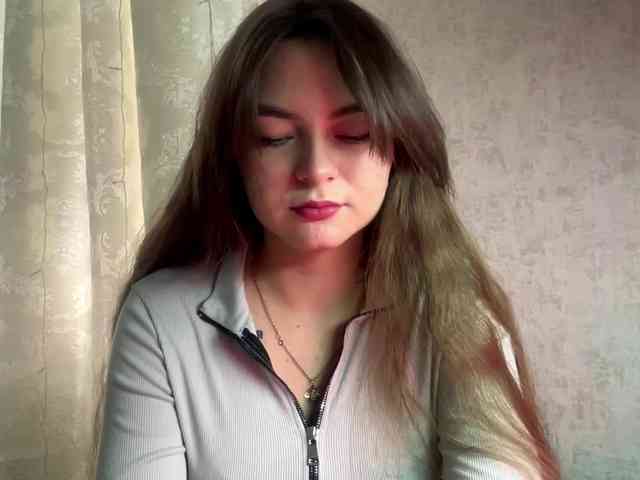 EchoDible webcam