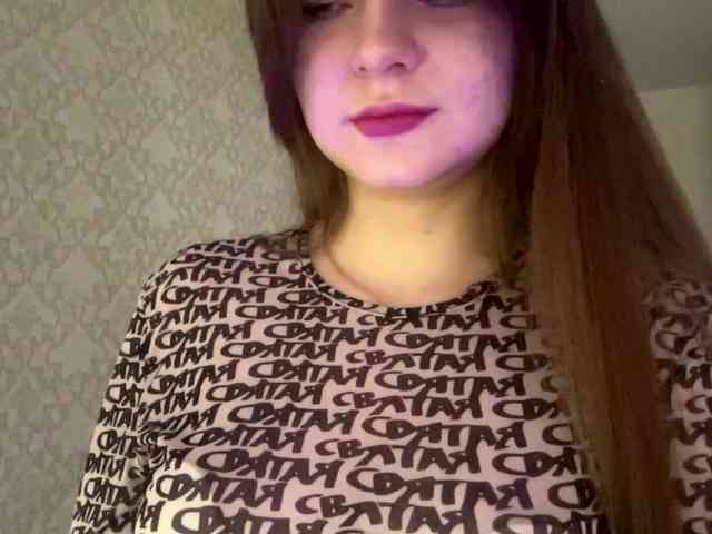 EchoDible webcam