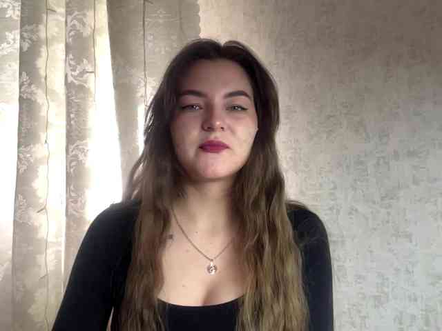 EchoDible webcam