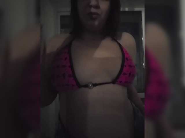 MiuMiuaa webcam